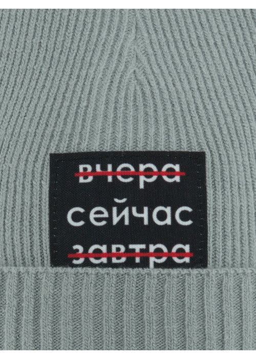 Сейчас желтый 52-56